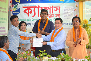 President of DU Teachers Association, Professor Farid Uddin Ahmed, is giving Certificates to the Trainees of Free Computer Training (Batch 129) as Chief Guest; Next to him Founder of Bdjobs.com AKM Fahim Mashroor. Dr. M Helal is presiding over. (2014)